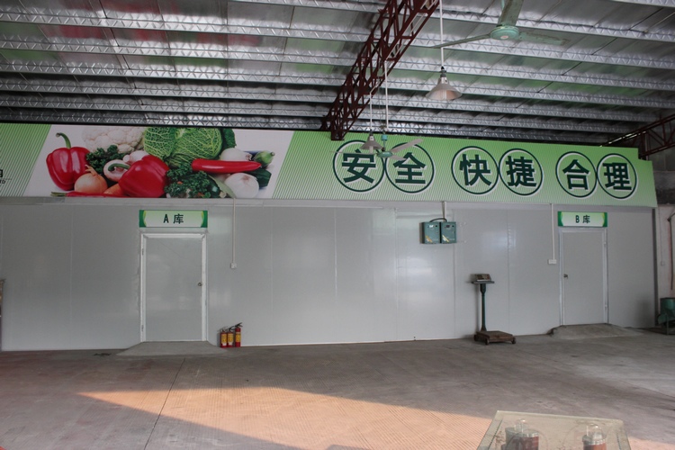 配送场地