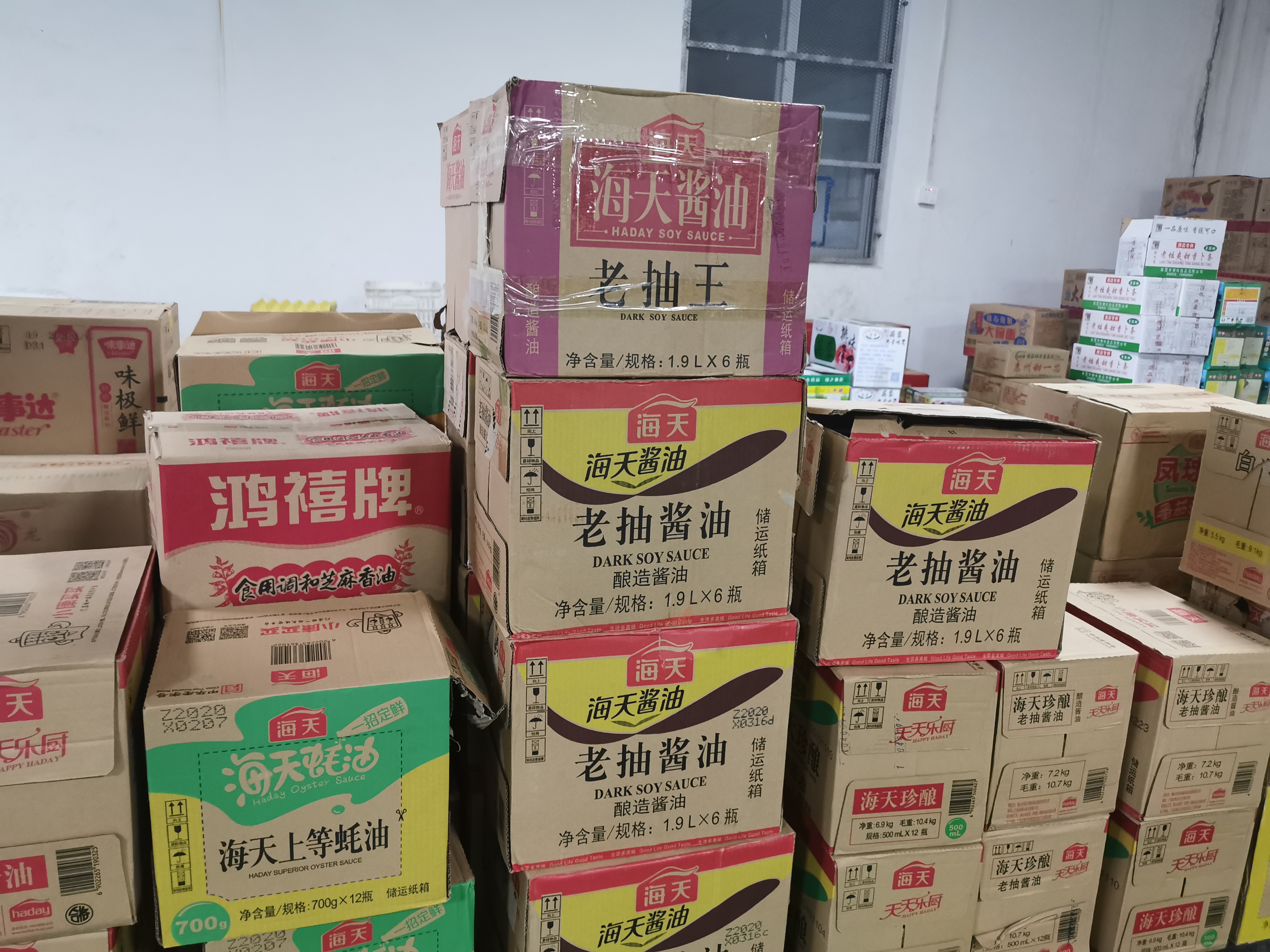 大型餐饮配送公司